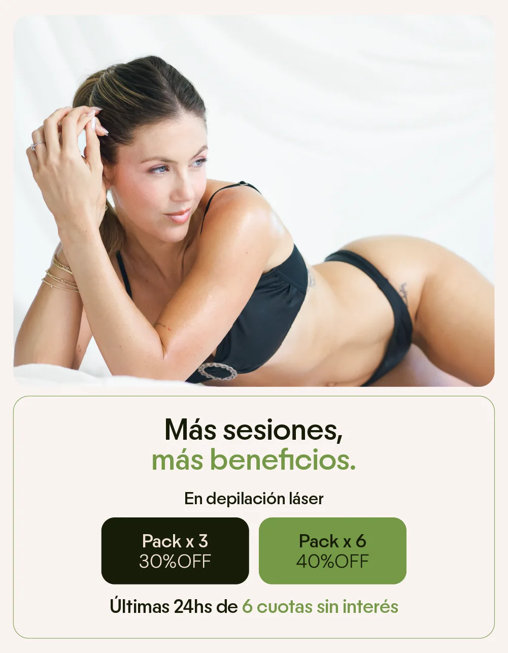 DepiLife 40%OFF DepiLife 40%OFF